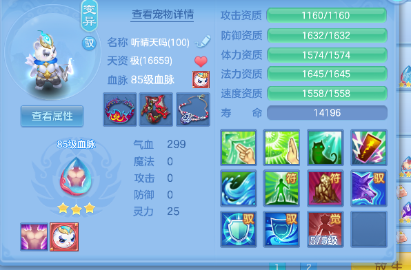 微信图片_20260623152312_51_4187.png