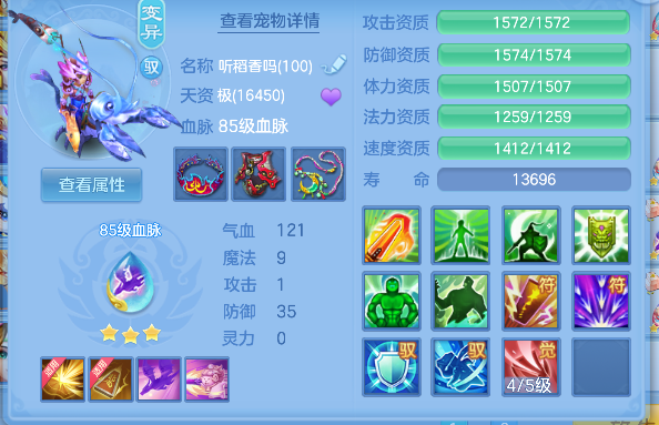 微信图片_20260623152536_55_4187.png