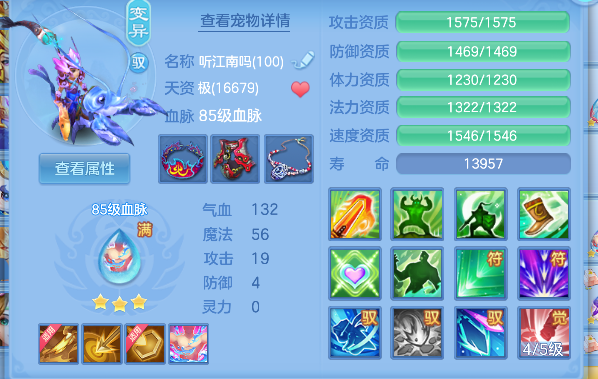 微信图片_20260623152536_54_4187.png