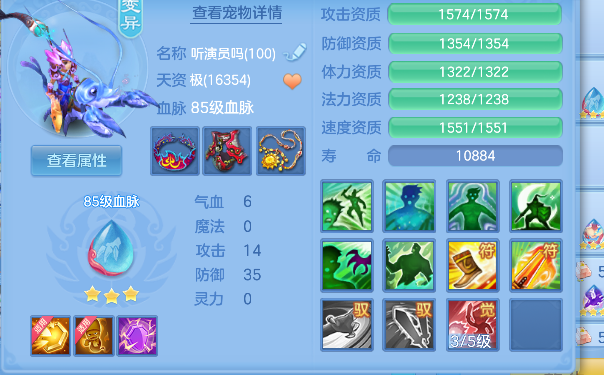 微信图片_20260623152536_53_4187.png