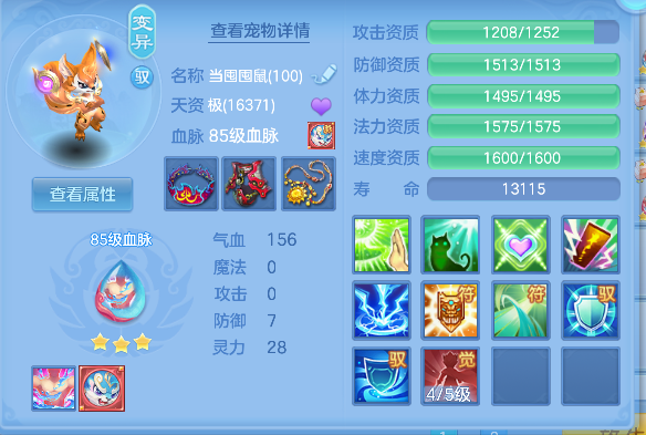 微信图片_20260623152536_56_4187.png