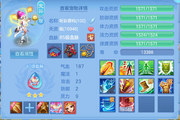 微信图片_20260623152536_58_4187.png