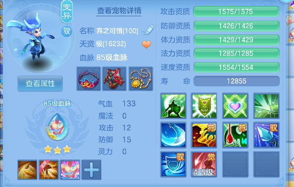 微信图片_20260623152536_57_4187.png