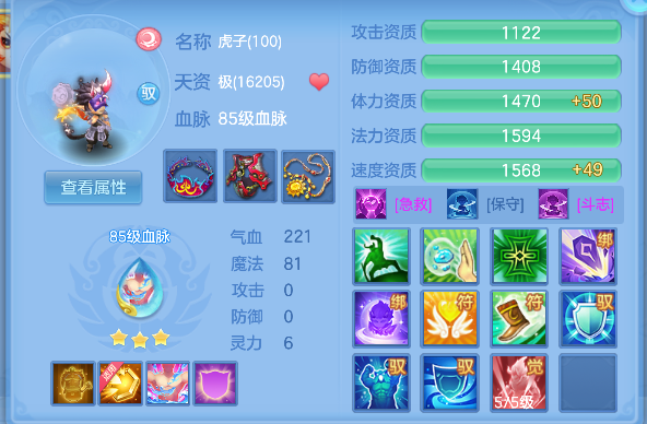 微信图片_20260623152536_59_4187.png