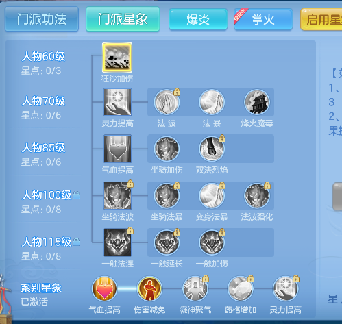 微信图片_20260623152607_68_4187.png