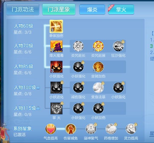 微信图片_20260623152607_67_4187.png