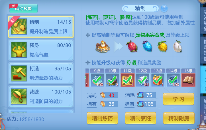微信图片_20260623152607_70_4187.png