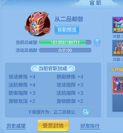 微信图片_20260623152637_71_4187.png