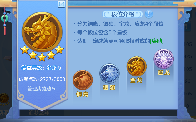 微信图片_20260623152637_72_4187.png