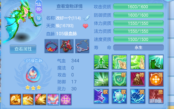 微信图片_20260623171228_30_4775.png