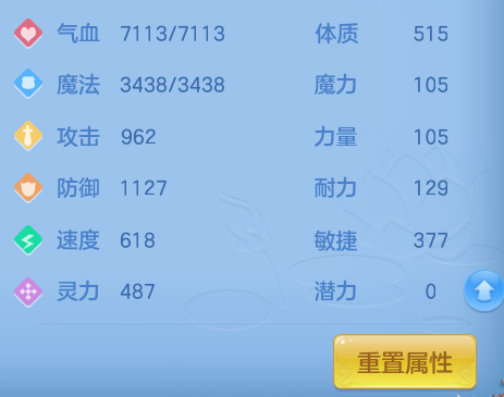 ScreenShot_2026-06-23_101201_138.png