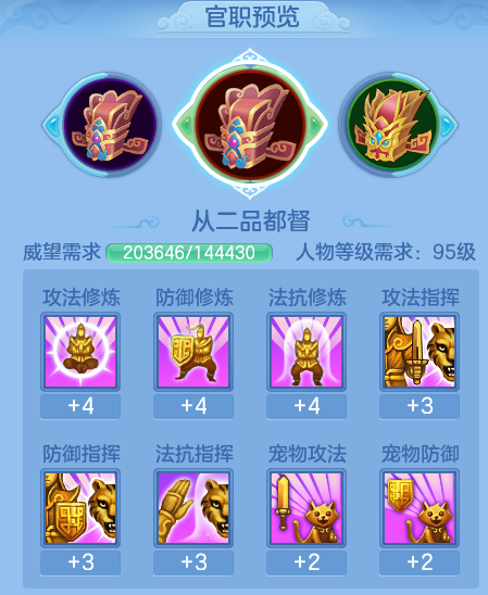 ScreenShot_2026-06-23_101210_187.png