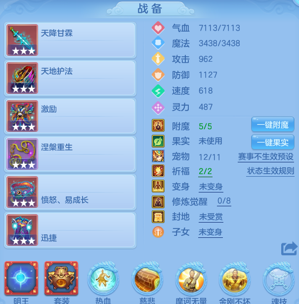 ScreenShot_2026-06-23_101217_299.png