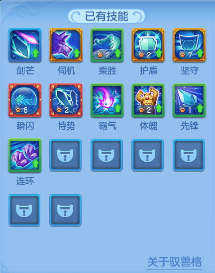 ScreenShot_2026-06-23_101407_371.png