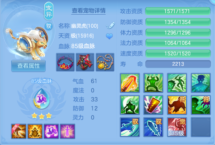 ScreenShot_2026-06-23_101426_346.png