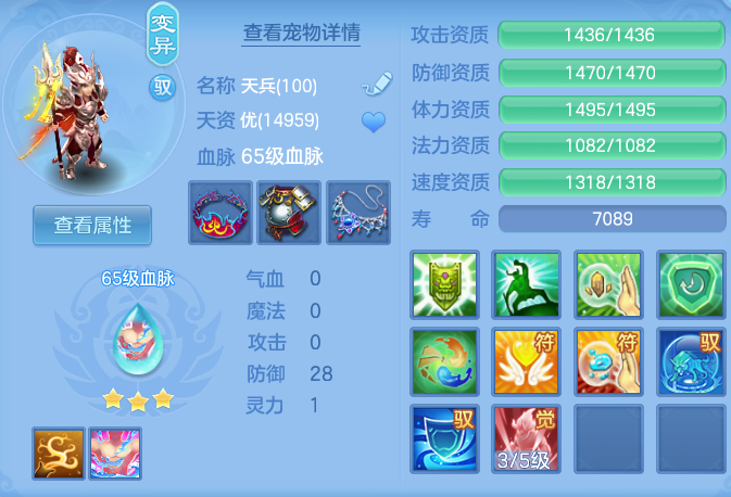 ScreenShot_2026-06-23_101451_387.png