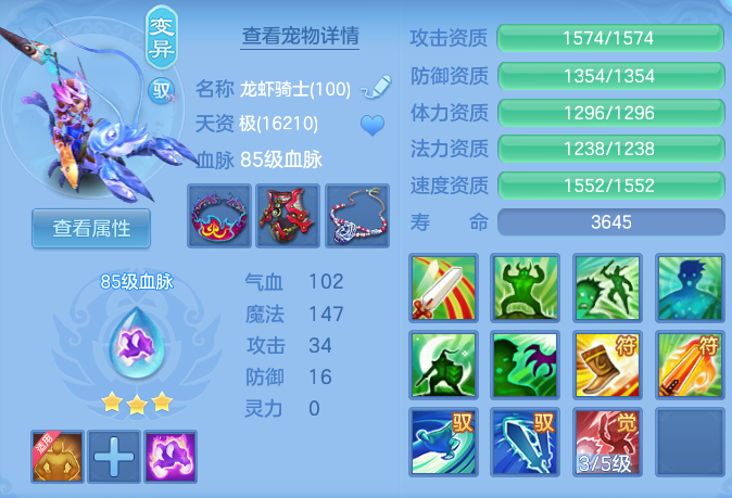 ScreenShot_2026-06-23_101458_058.png