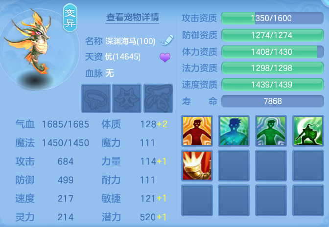 ScreenShot_2026-06-23_101516_948.png