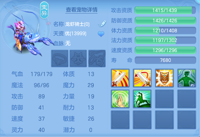 ScreenShot_2026-06-23_101608_891.png