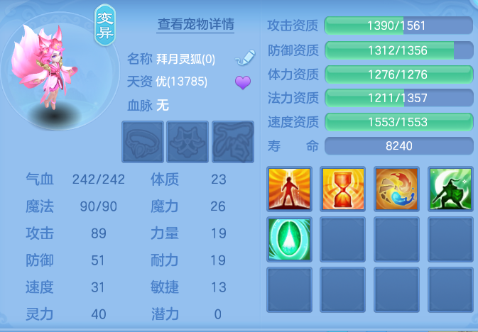 ScreenShot_2026-06-23_101529_307.png