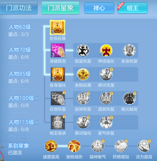 ScreenShot_2026-06-23_101730_395.png