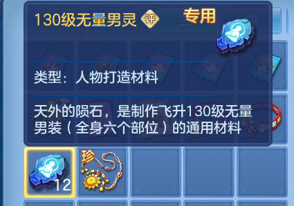 ScreenShot_2026-06-23_101756_202.png