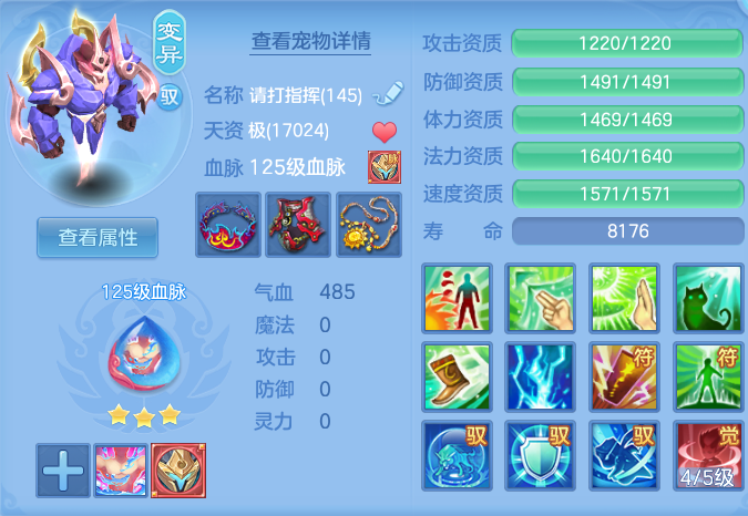 ScreenShot_2026-06-23_103206_450.png