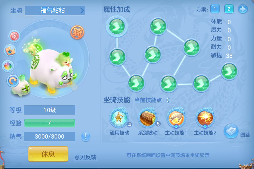 ScreenShot_2026-06-23_103535_916.png