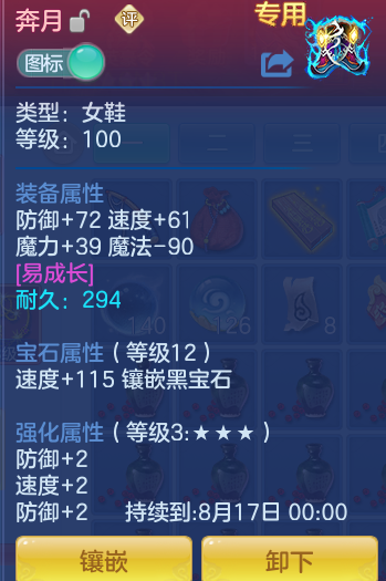 ScreenShot_2026-06-23_093443_410.png