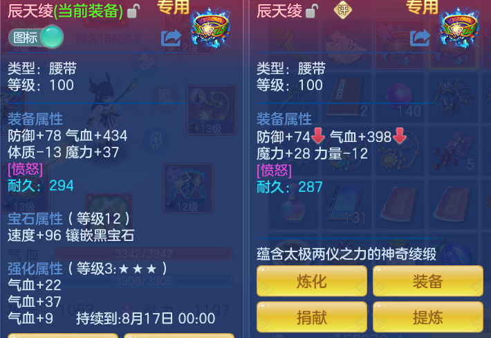 ScreenShot_2026-06-23_093455_314.png