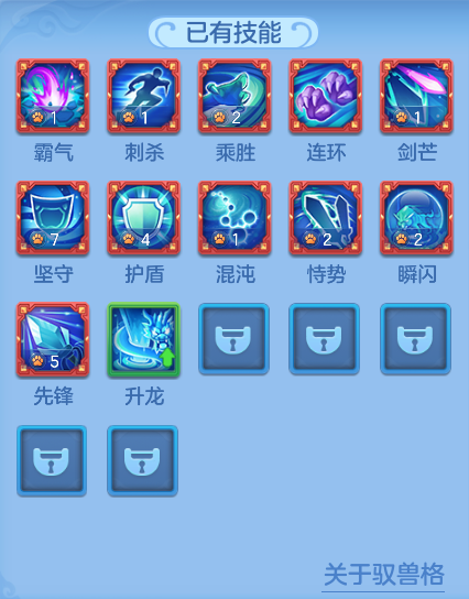 ScreenShot_2026-06-23_093506_297.png