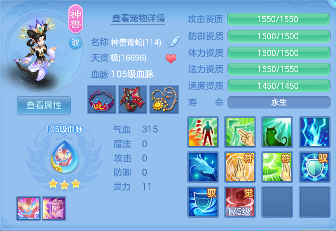 ScreenShot_2026-06-23_093621_170.png