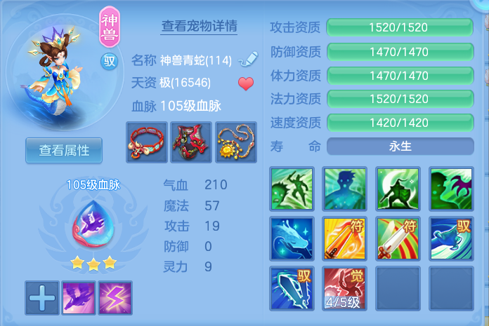 ScreenShot_2026-06-23_093628_546.png
