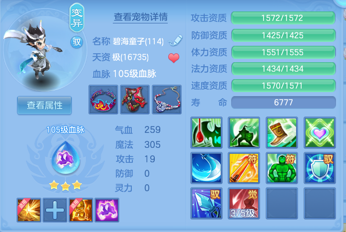 ScreenShot_2026-06-23_093634_866.png
