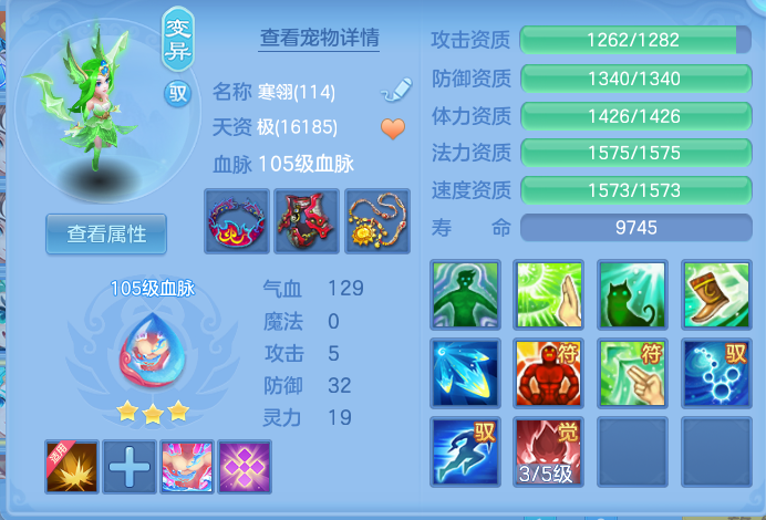 ScreenShot_2026-06-23_093640_906.png