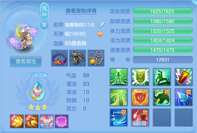ScreenShot_2026-06-23_093647_993.png
