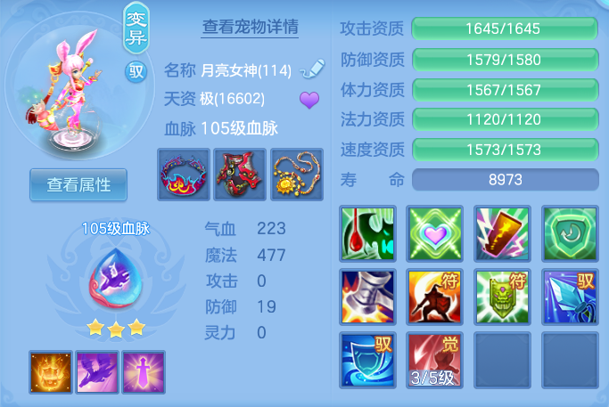 ScreenShot_2026-06-23_093659_914.png