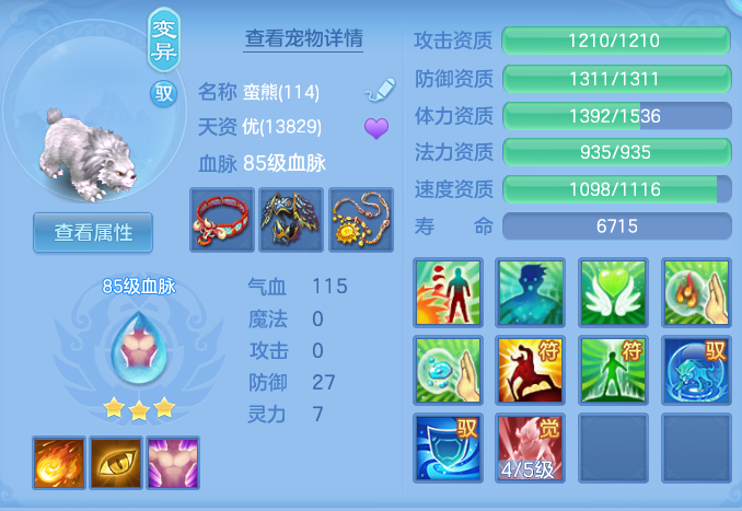 ScreenShot_2026-06-23_093706_713.png