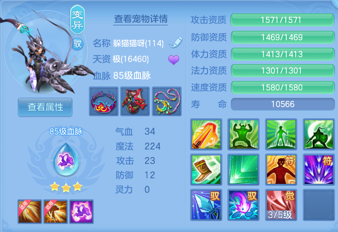 ScreenShot_2026-06-23_093720_841.png