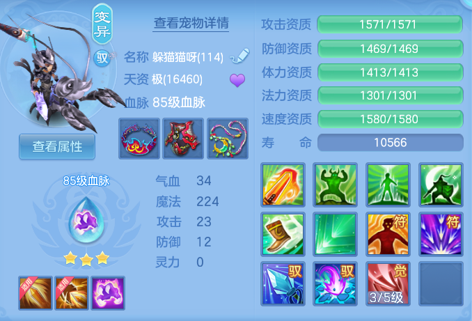 ScreenShot_2026-06-23_093729_314.png