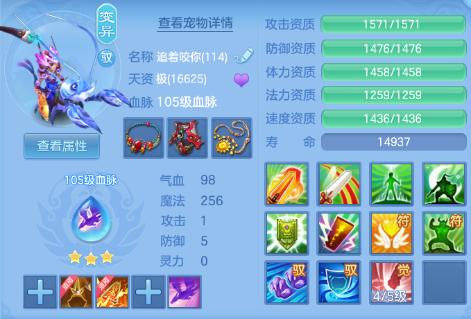 ScreenShot_2026-06-23_093752_603.png