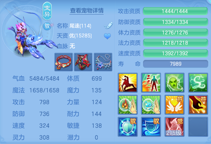 ScreenShot_2026-06-23_093758_915.png