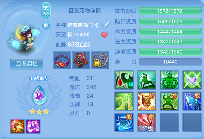 ScreenShot_2026-06-23_093812_401.png