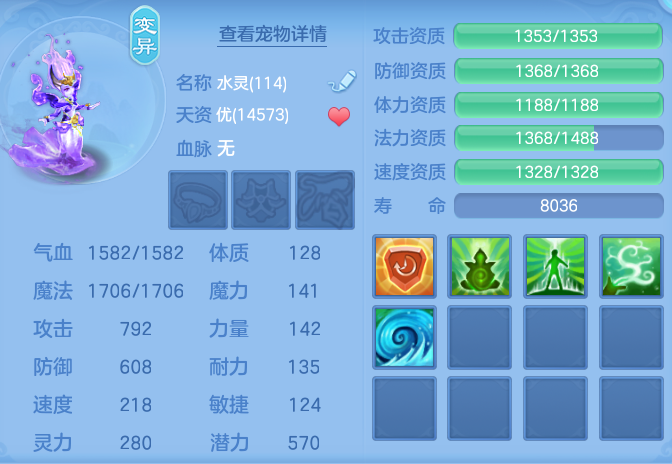 ScreenShot_2026-06-23_093818_994.png