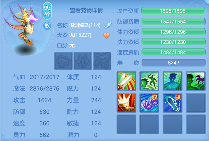 ScreenShot_2026-06-23_093824_356.png