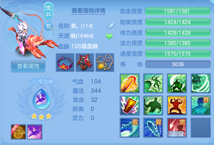 ScreenShot_2026-06-23_093834_025.png