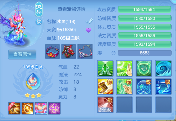 ScreenShot_2026-06-23_093840_579.png