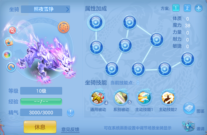 ScreenShot_2026-06-23_093916_547.png