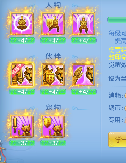 ScreenShot_2026-06-23_093935_394.png