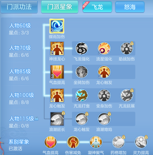 ScreenShot_2026-06-23_093928_706.png